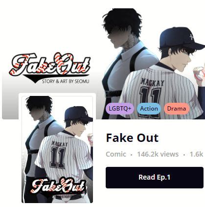 fake out manhwa